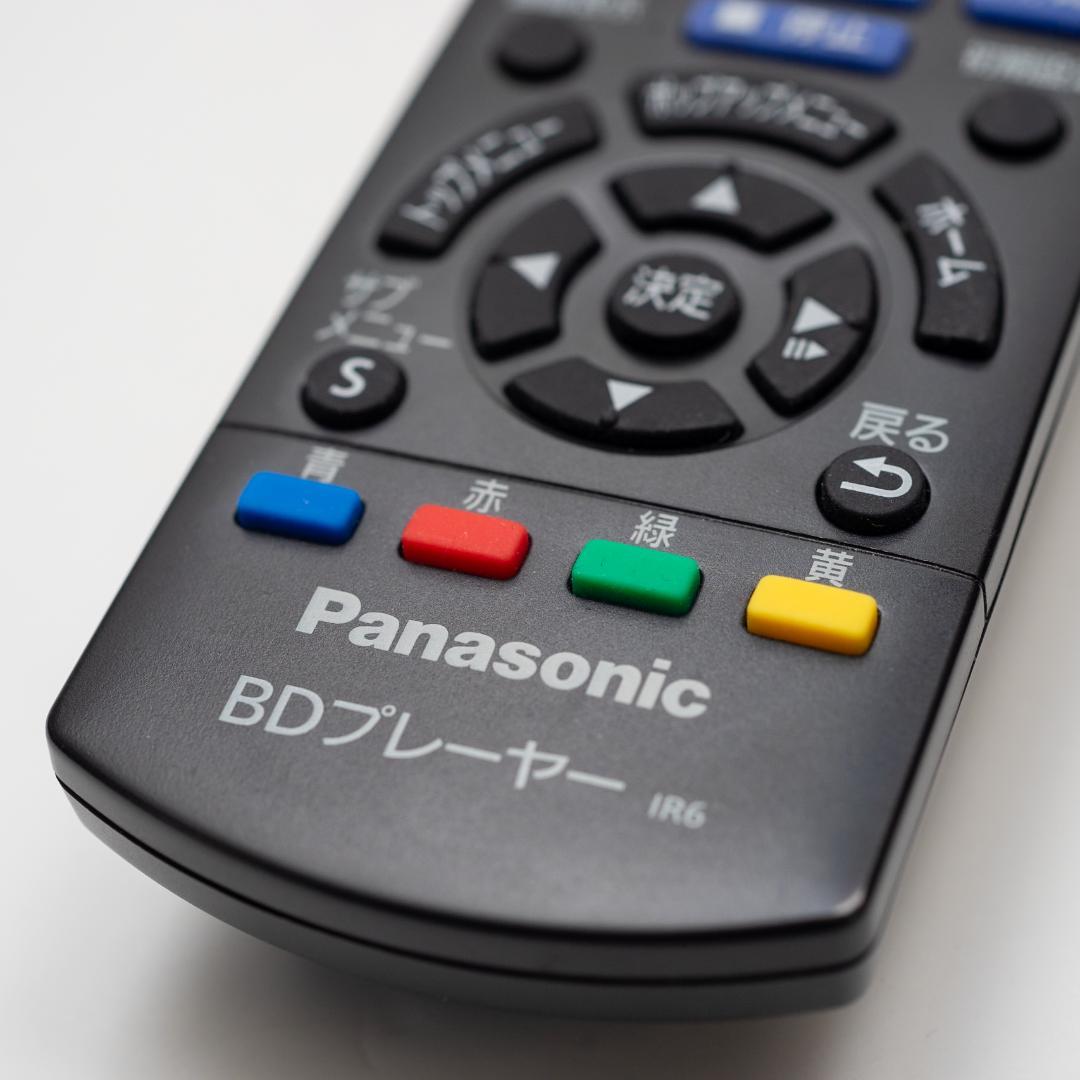 パナソニック ブルーレイプレーヤー ブラック DMP-BD90送料無料