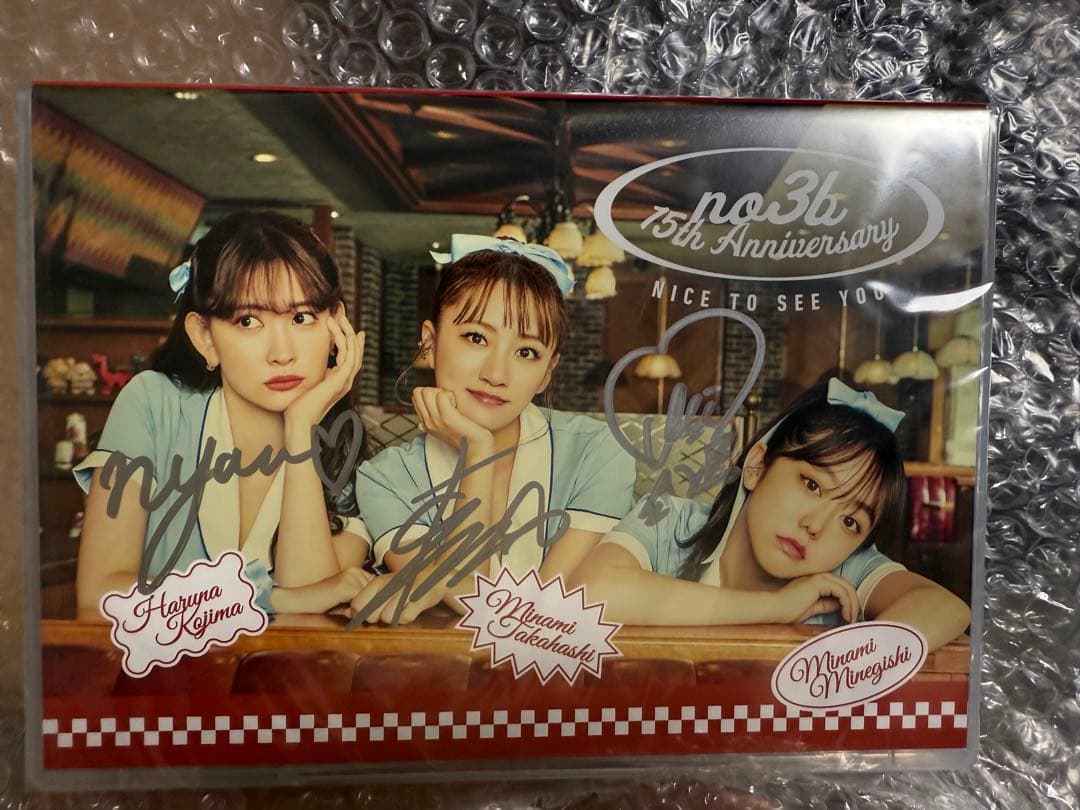 【新品】【直筆入り】ノースリーブス 15th Anniversary　Live