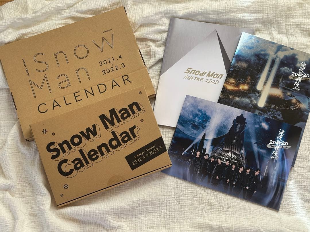  Man CD アルバム DVD グッズまとめ売り