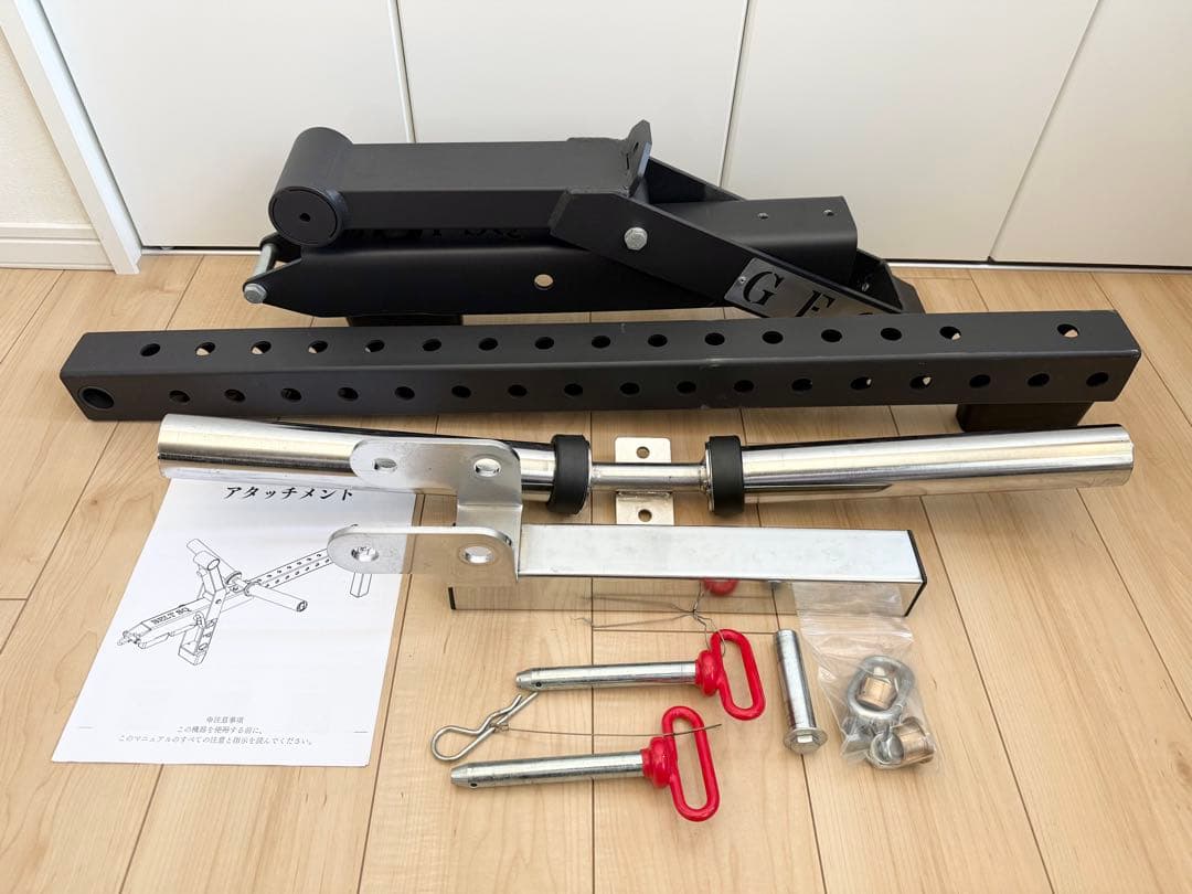 ベルトスクワットアタッチメント GFC