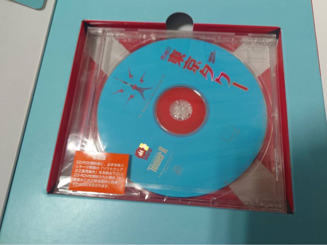 The TowerII 東京タワー 東京電波ジャック タワーキット