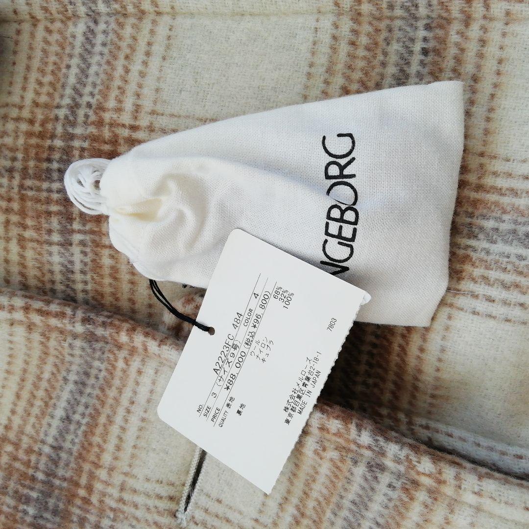 インゲボルグ チェック柄 ロングコート