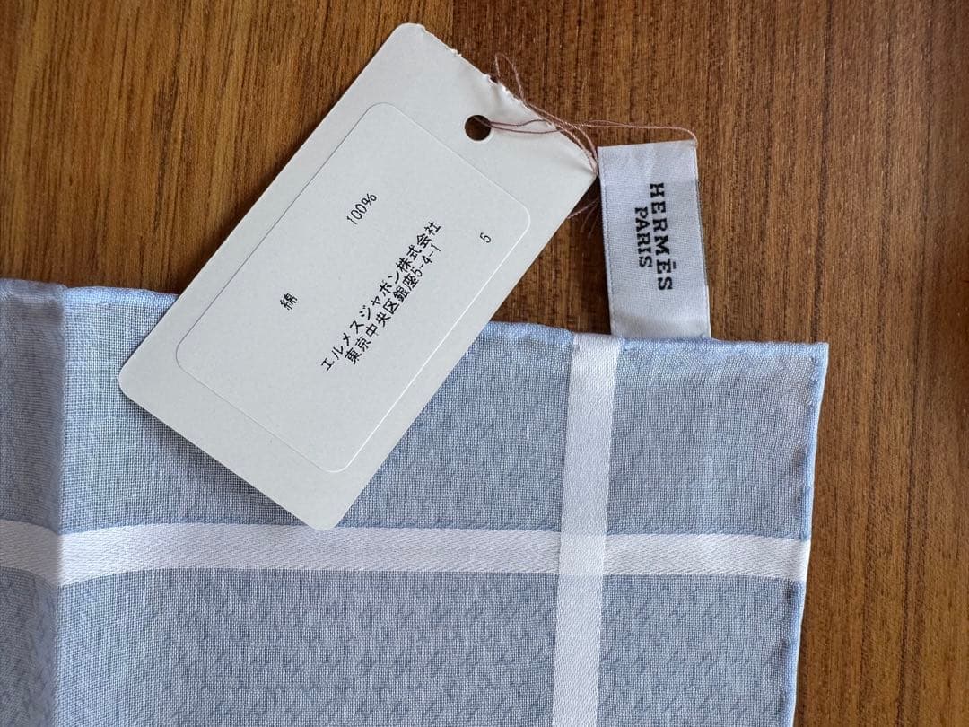 HERMES 水色 ハンカチ