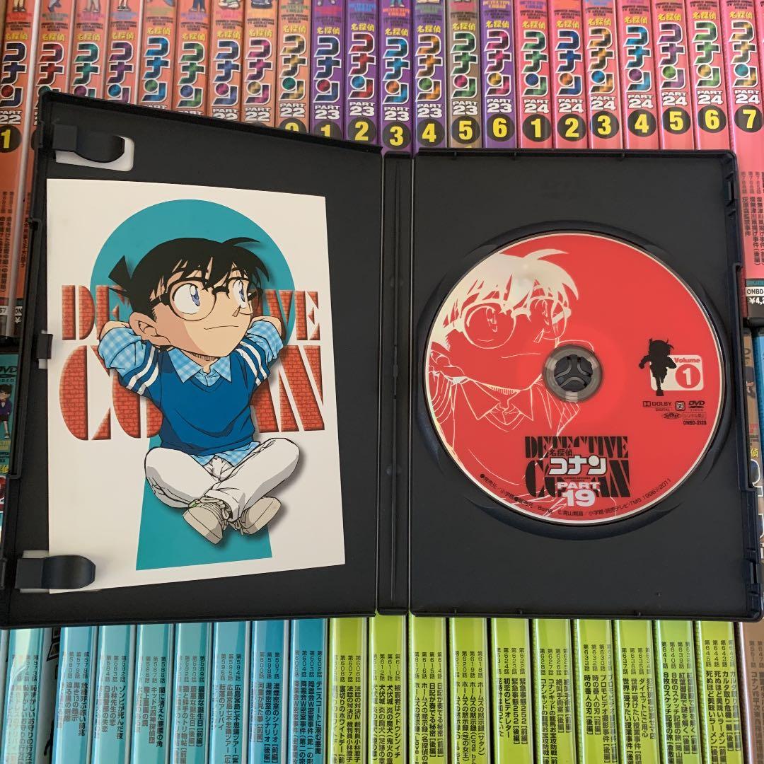 DVD 名探偵コナン PART19から25