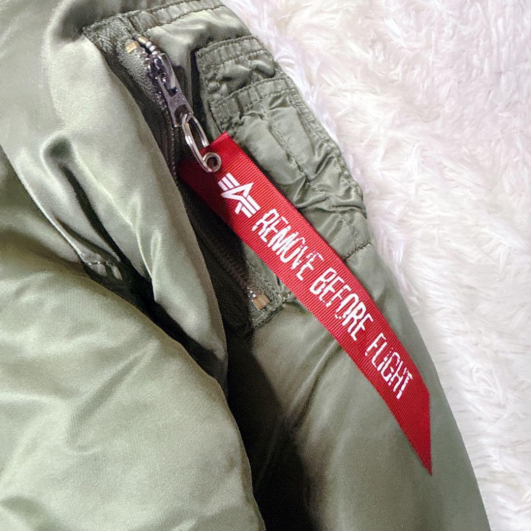 ✨美品✨ アルファ MA-1 フライトジャケット 緑 L 中綿 y2k 短丈