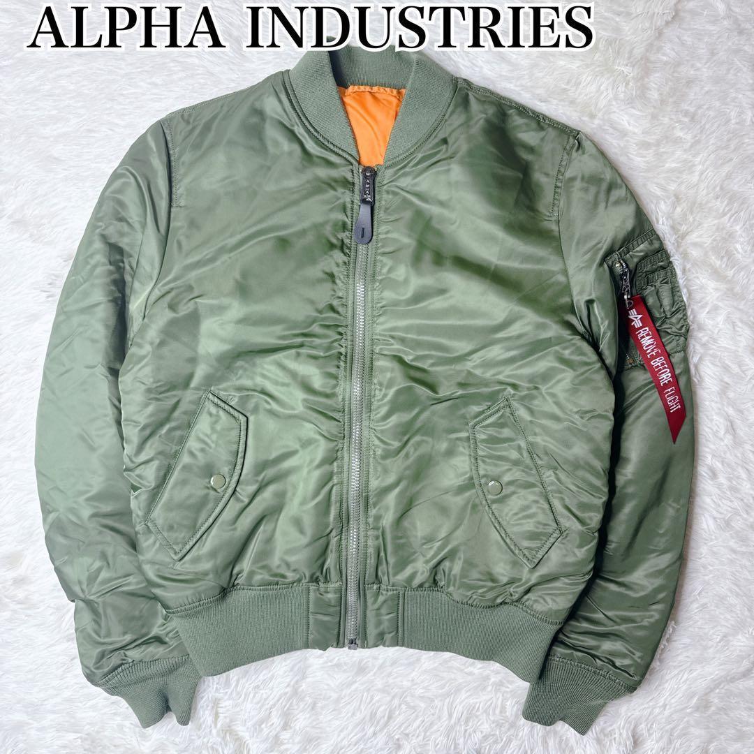 ✨美品✨ アルファ MA-1 フライトジャケット 緑 L 中綿 y2k 短丈