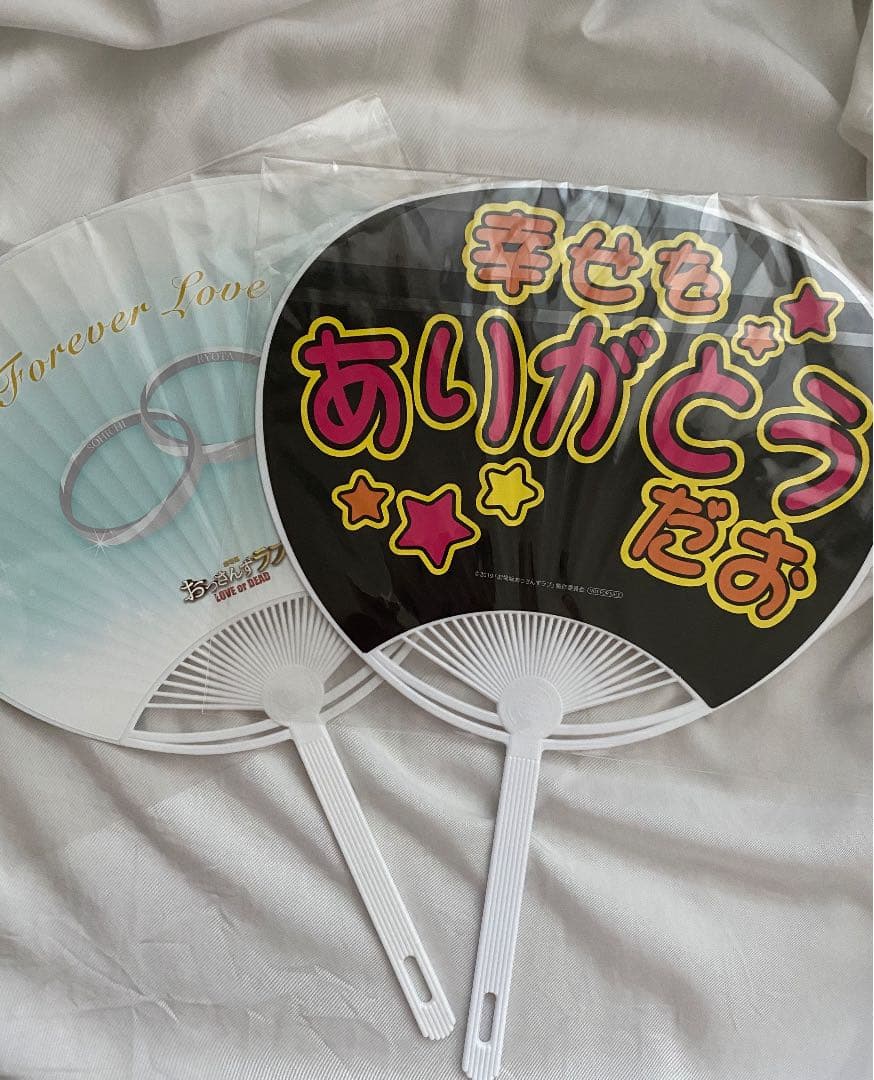 最終出品♡劇場版おっさんずラブ♡Blu-ray豪華版♡アニメイト限定セット♡