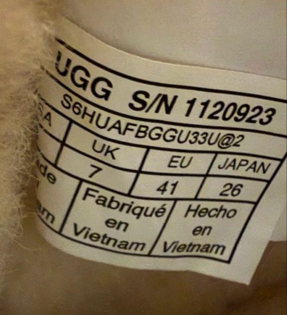 UGG ブラウン スエード ムートンブーツ