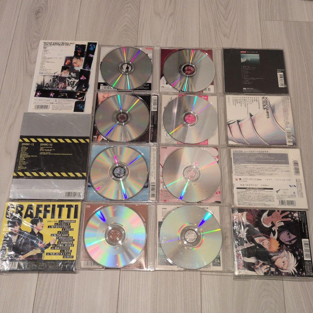 ポルノグラフィティ CD DVD まとめ売り