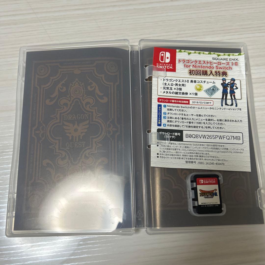 ドラゴンクエストヒーローズI・II for