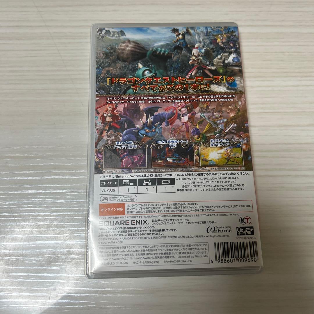 ドラゴンクエストヒーローズI・II for