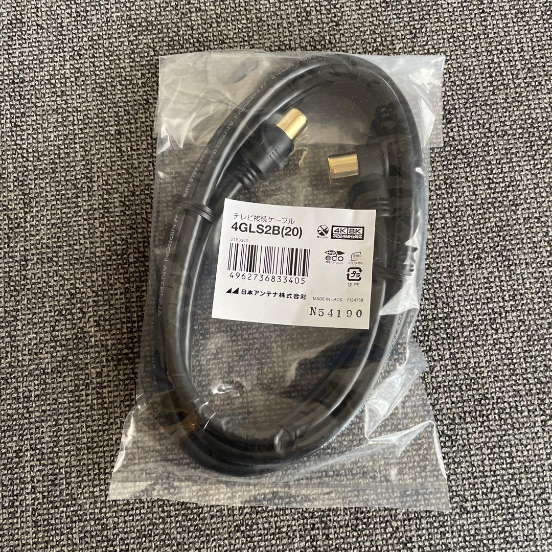 【新品】【アンテナ線付き】PIXELA Xit AirBox