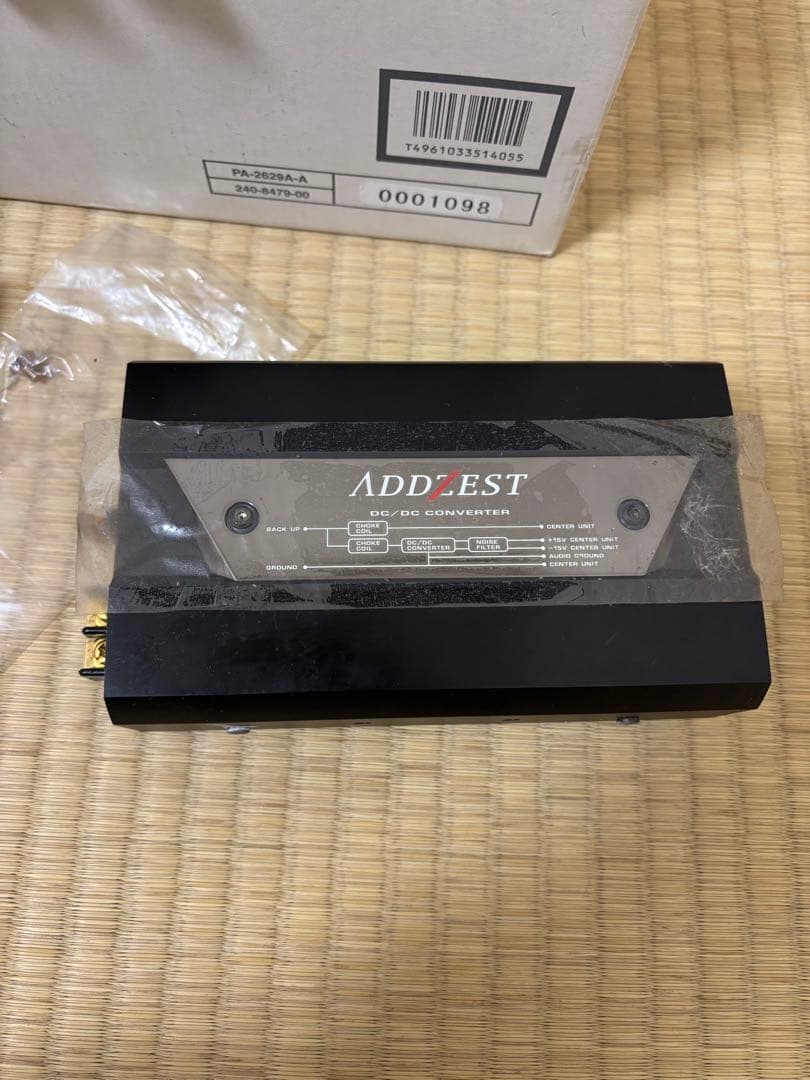 DRZ9255 CDプレーヤー　　クラリオン