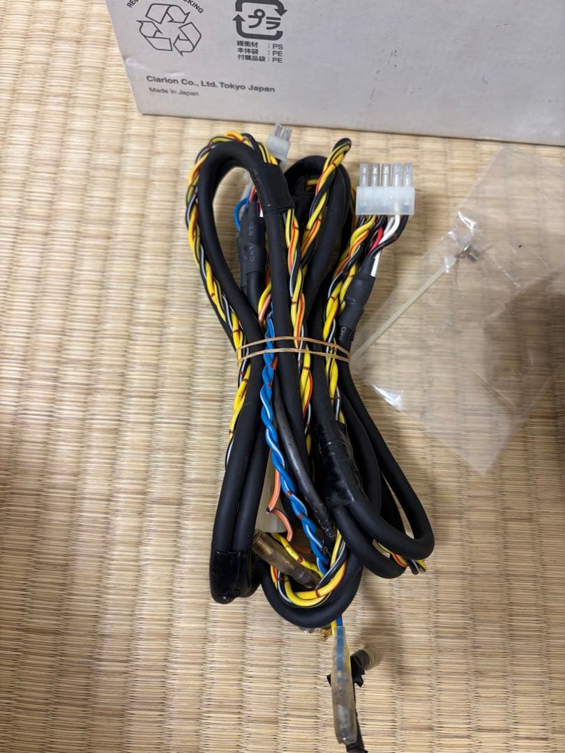 DRZ9255 CDプレーヤー　　クラリオン