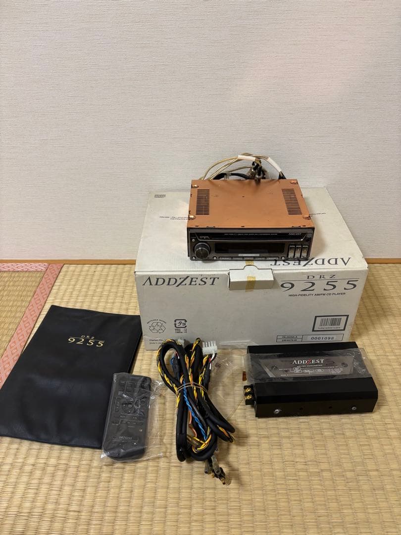 DRZ9255 CDプレーヤー　　クラリオン