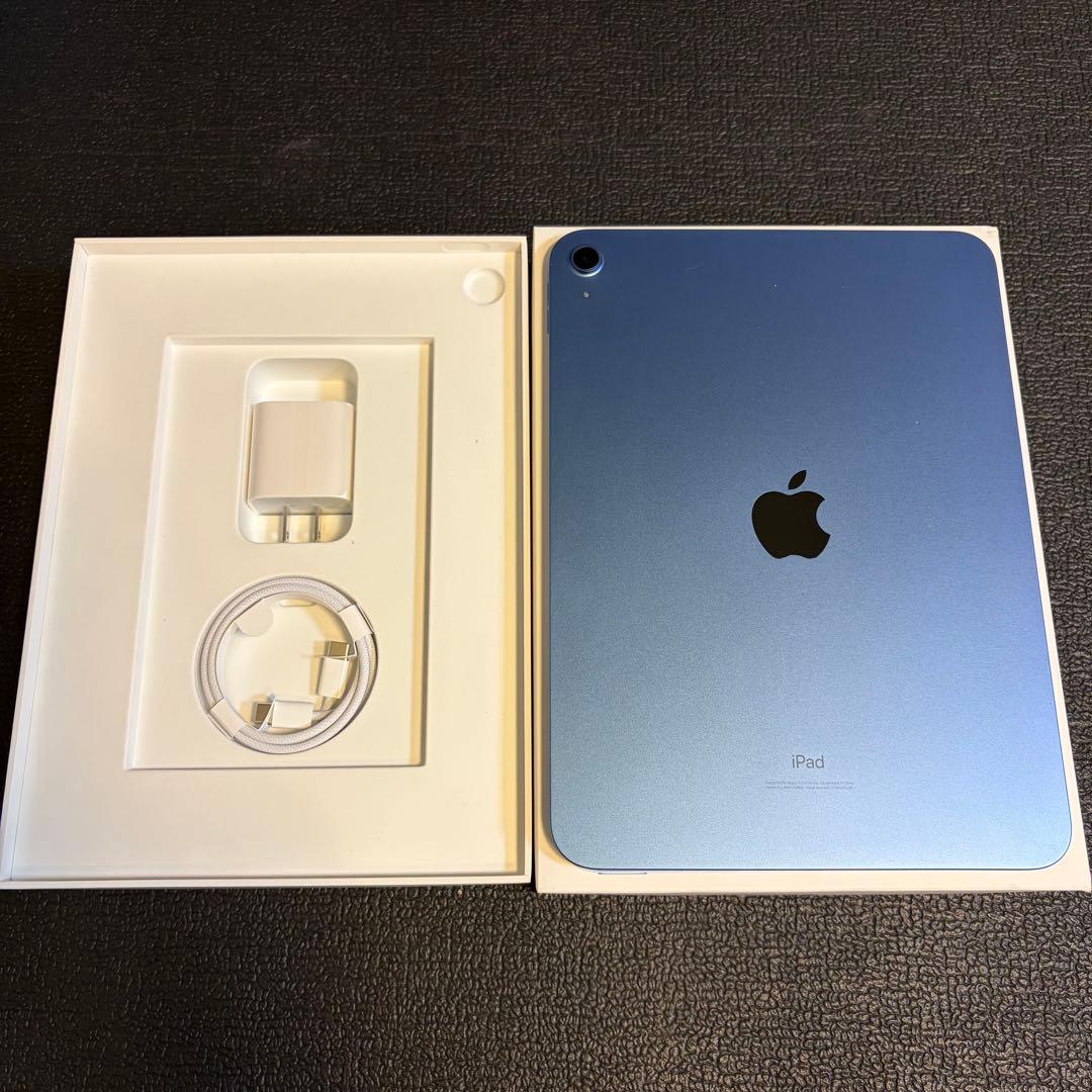 【美品】iPad第10世代64GBブルーWi-Fiモデル(付属品未使用)