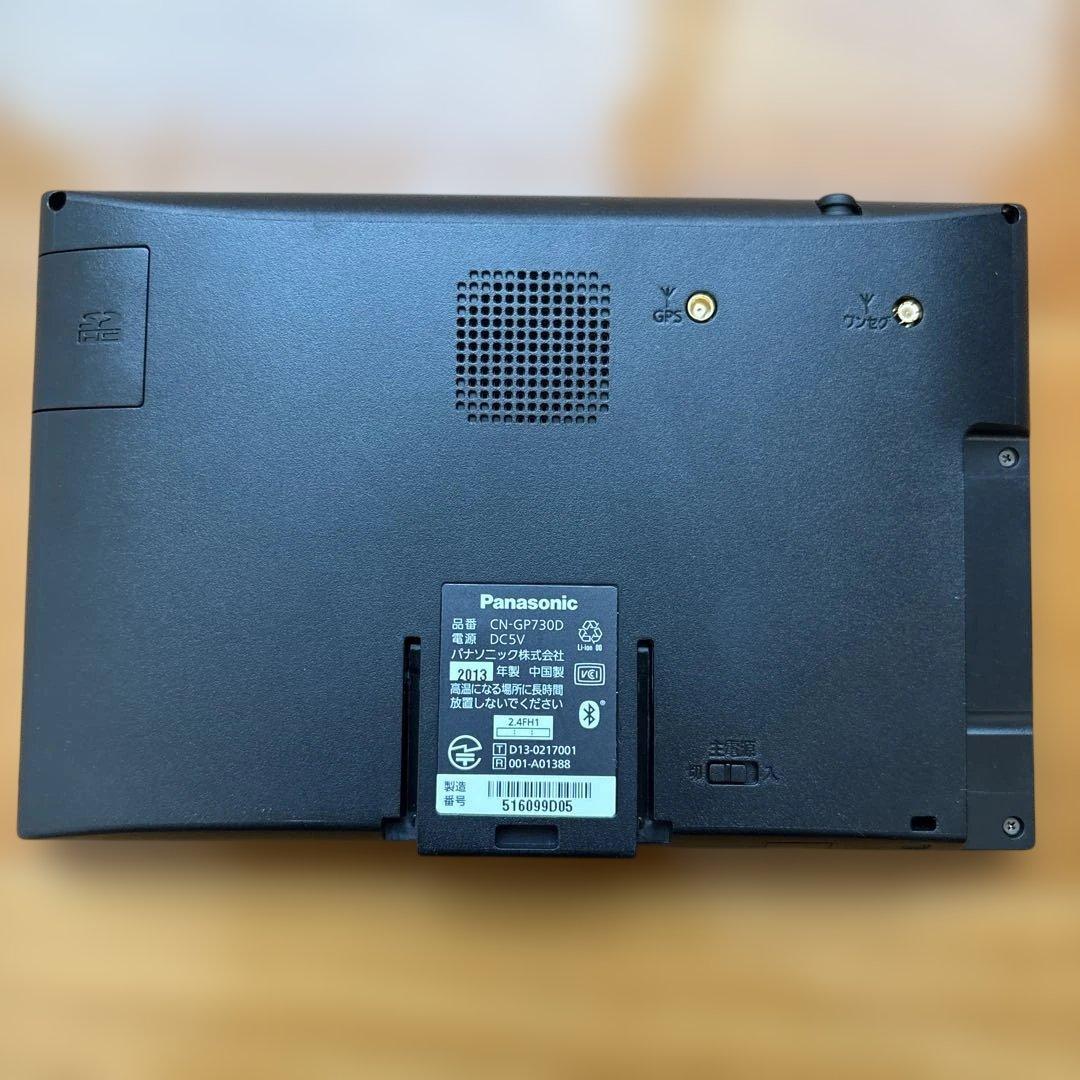 【美品】 Panasonic CN-GP730D Gorilla カーナビ