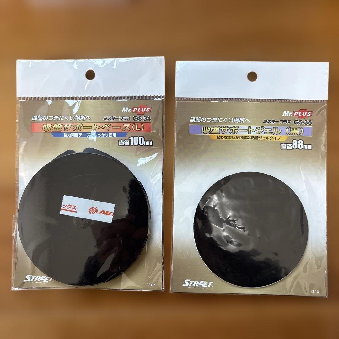 【美品】 Panasonic CN-GP730D Gorilla カーナビ