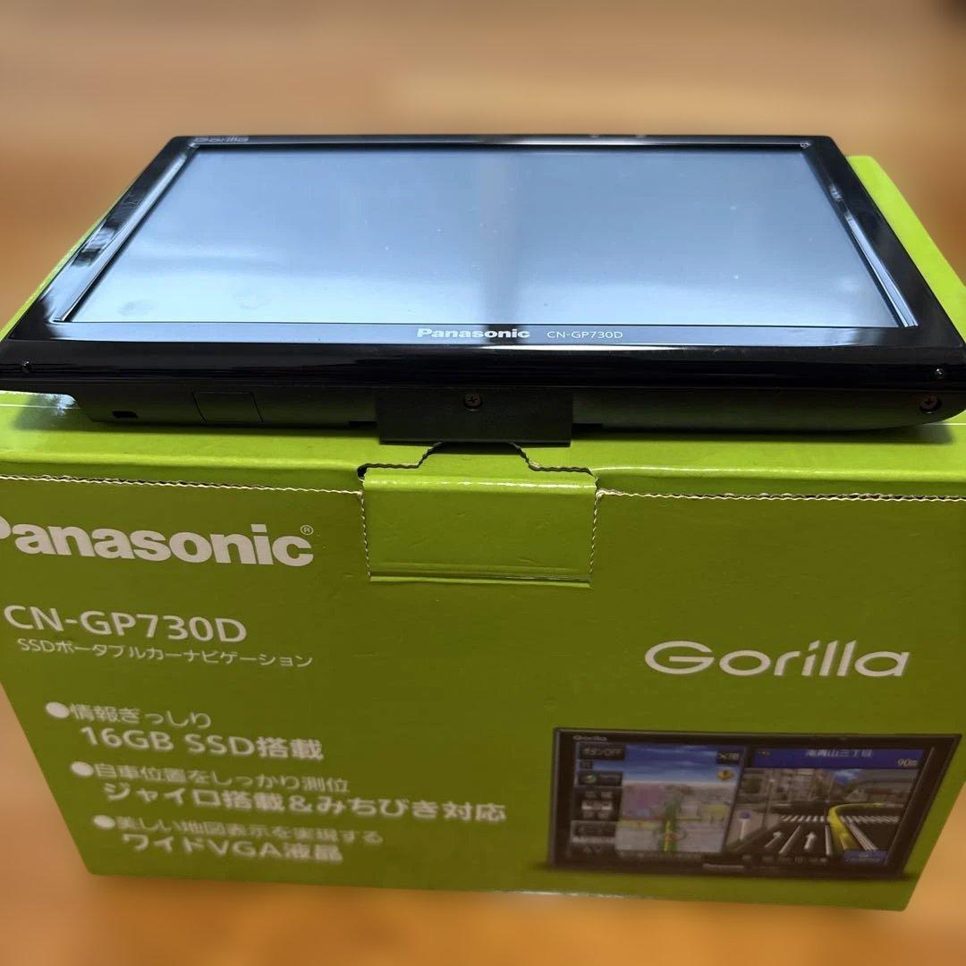 【美品】 Panasonic CN-GP730D Gorilla カーナビ