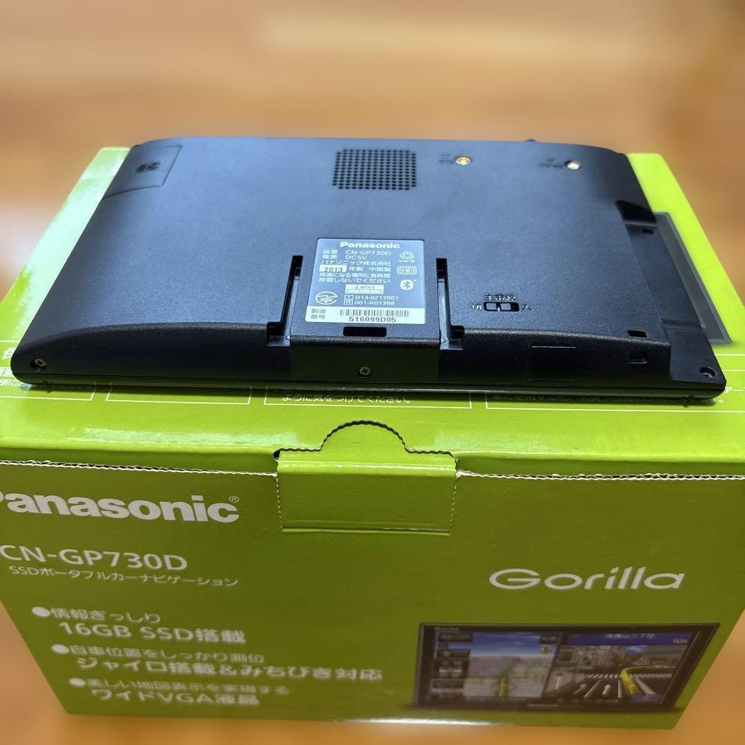 【美品】 Panasonic CN-GP730D Gorilla カーナビ