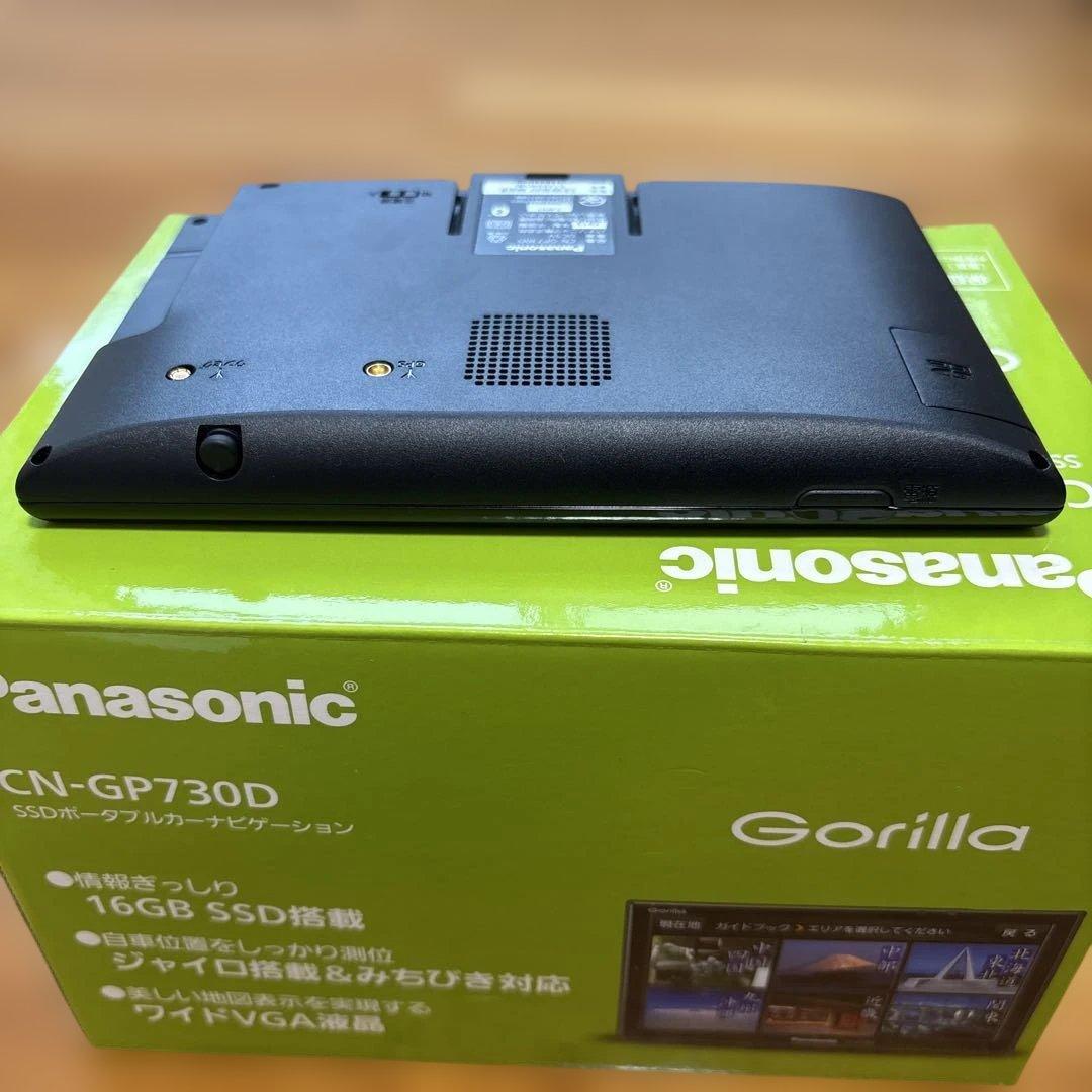 【美品】 Panasonic CN-GP730D Gorilla カーナビ