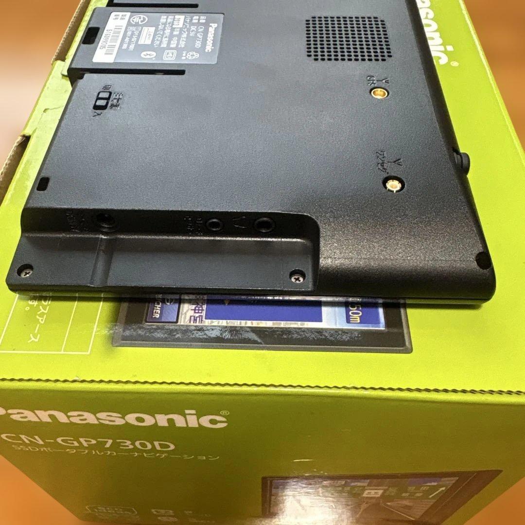 【美品】 Panasonic CN-GP730D Gorilla カーナビ