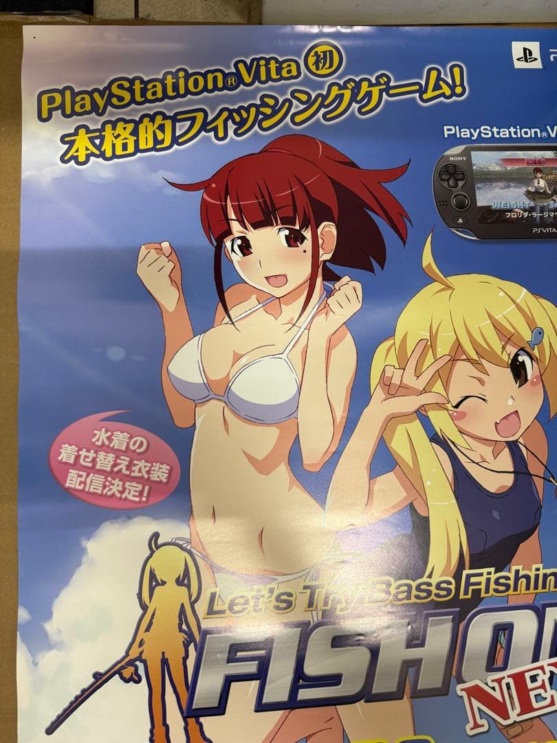 Let's Try Bass Fishing FISHON NEXT ポスター