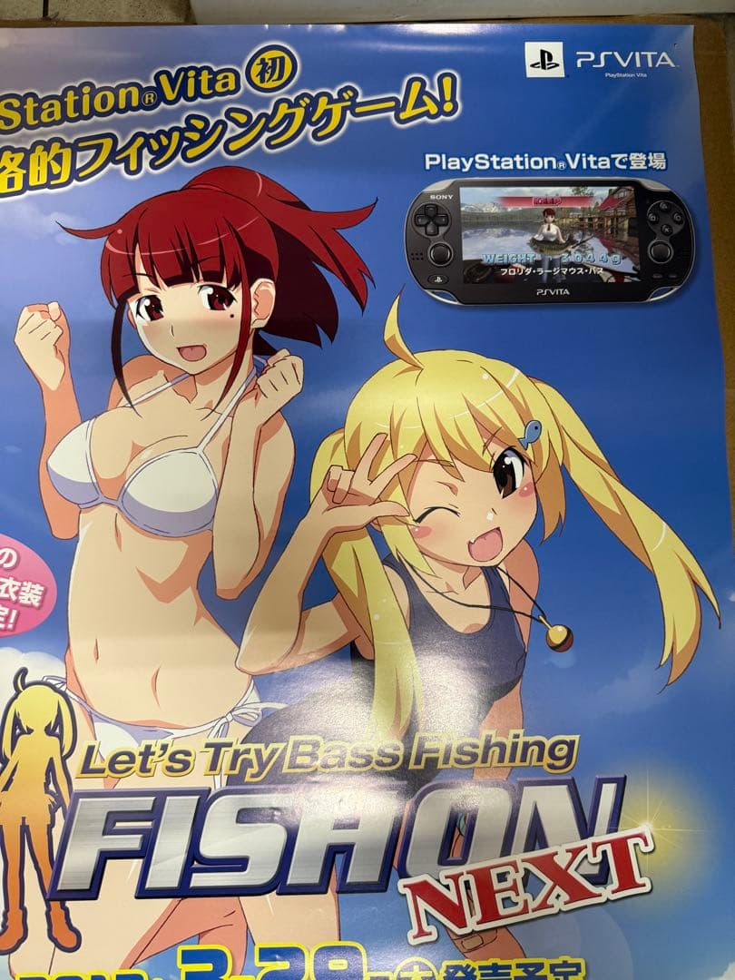 Let's Try Bass Fishing FISHON NEXT ポスター