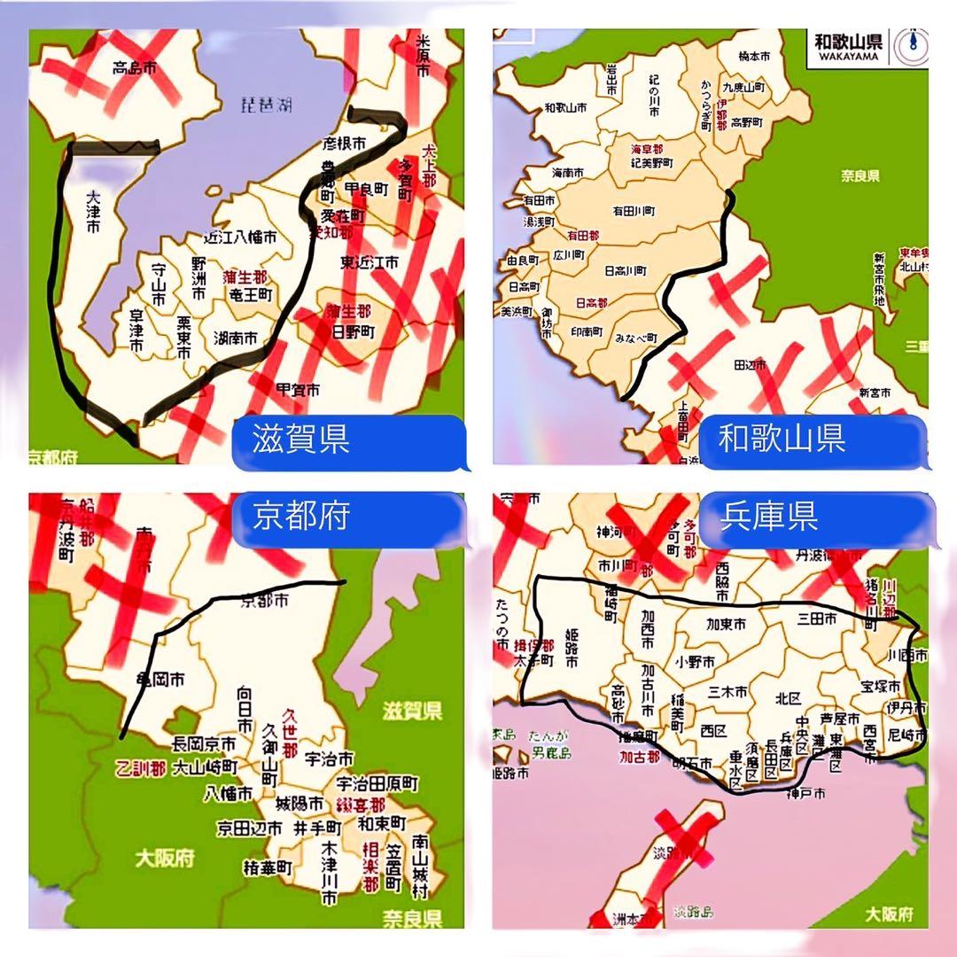 【983】《限定》一般車 ママチャリ ブリヂストン ブラウン 内装変速付き