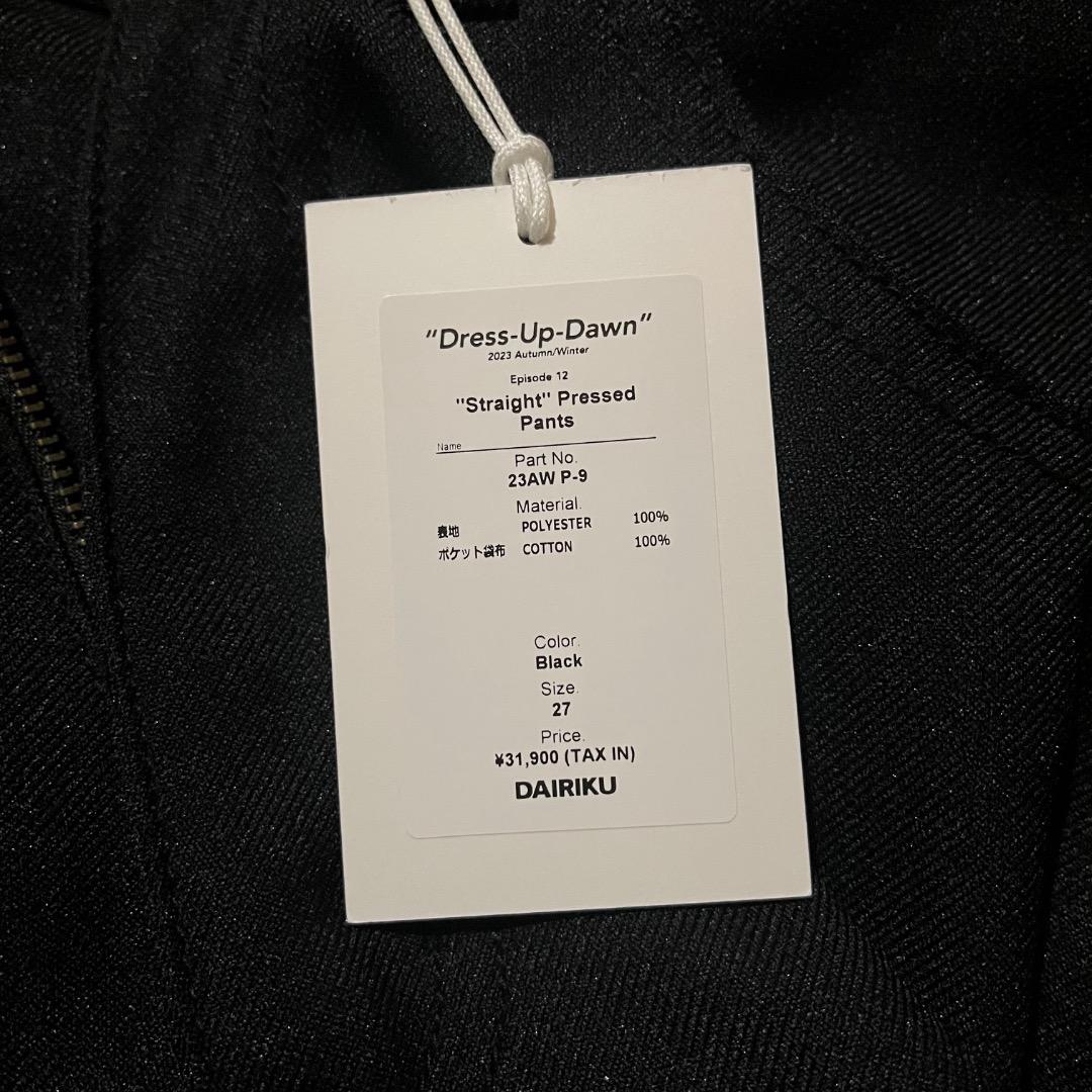 パンツ Dairiku Straight Pressed Pants