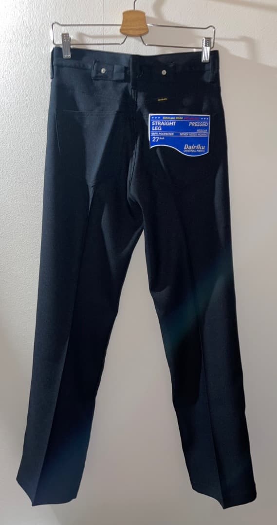 パンツ Dairiku Straight Pressed Pants