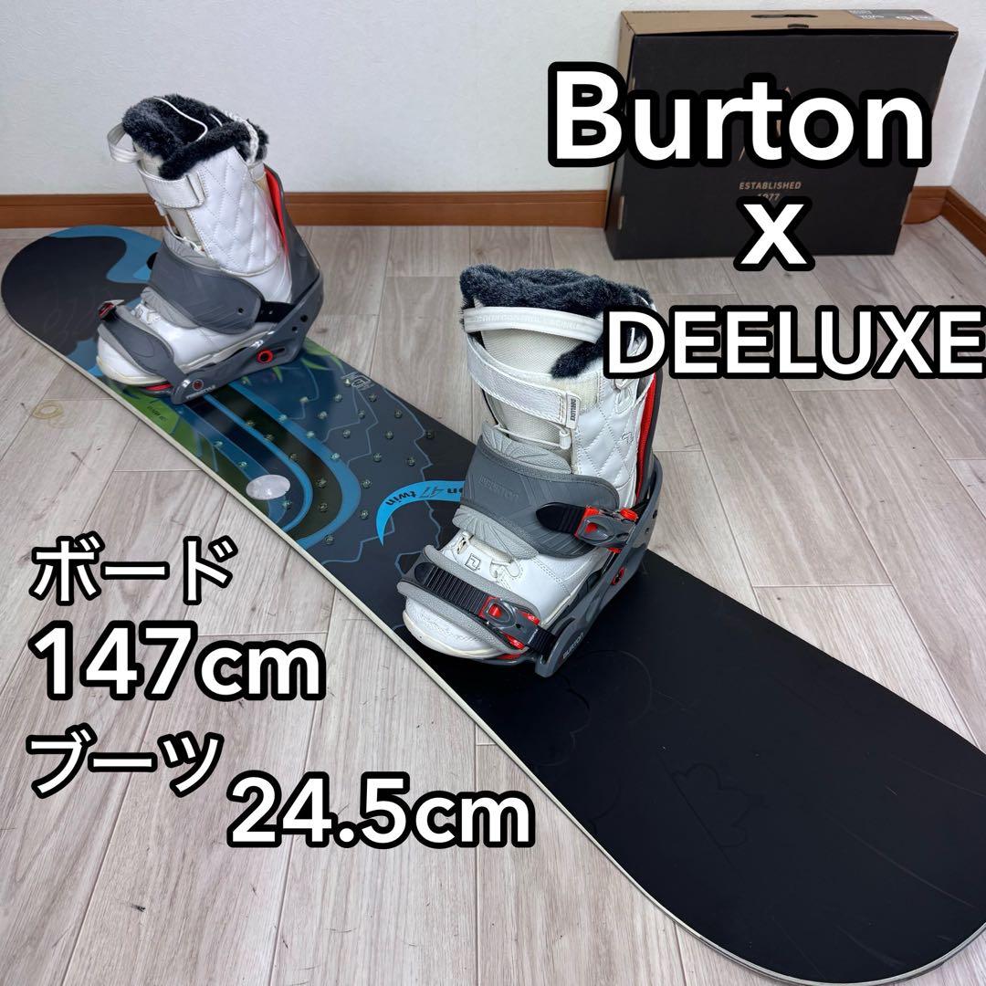 Burton x DEELUXE スノーボード 147cm