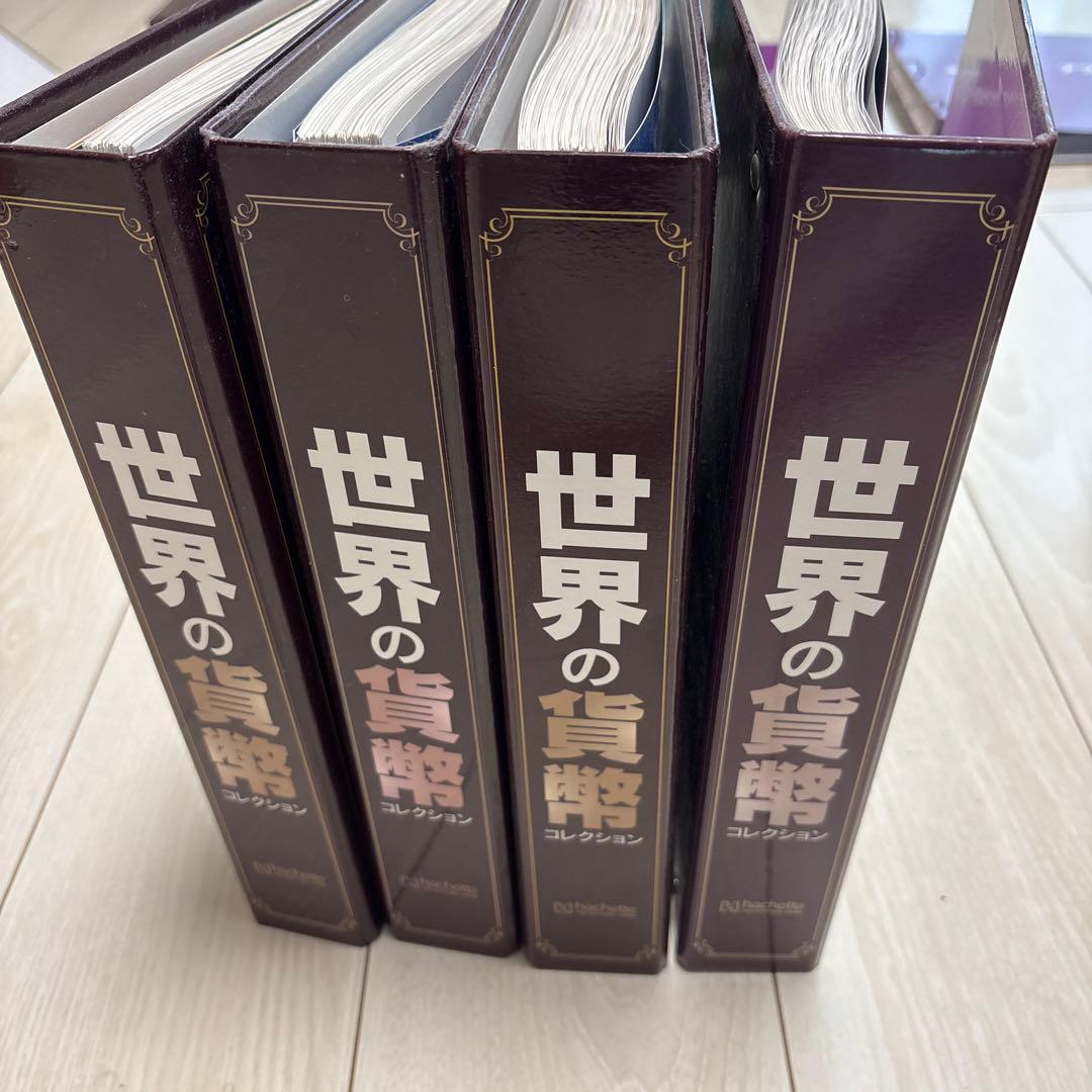 世界の貨幣　コレクション