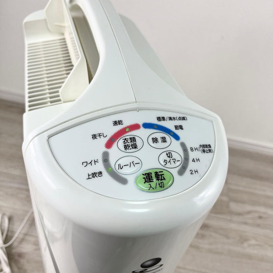 ★美品★CORONA コロナ 衣類乾燥除湿機 CD-S6316-W 2017年