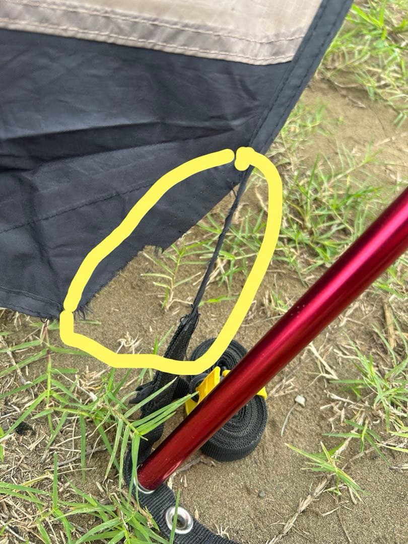 ⭐︎レア品★ ローベンスROBENS カントリーコテージ　６００