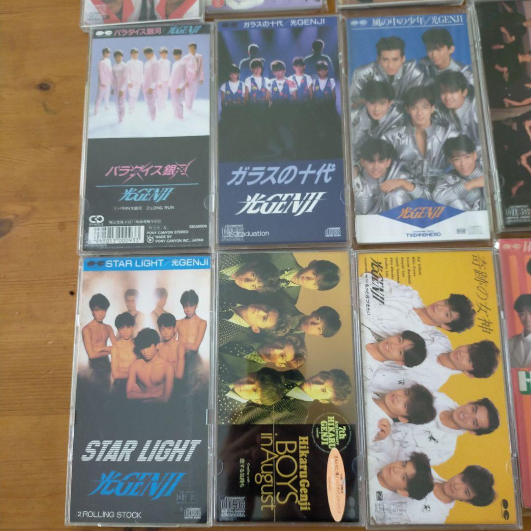 光GENJI　CD まとめ売り19枚