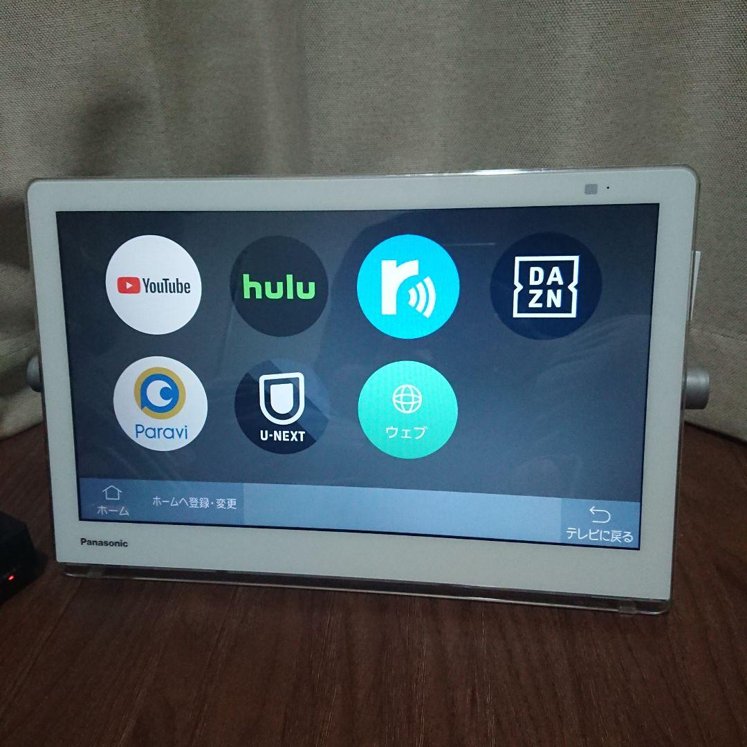 【バッテリー良好です】Panasonic プライベート ビエラ UN-15CN9