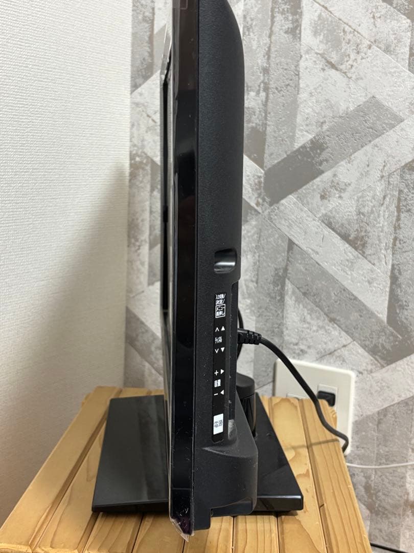 24インチPanasonic ビエラ VIERA TH-24G300