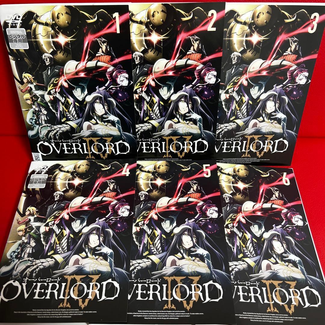 オーバーロード　アニメ　DVD　全巻セット　1期〜4期＋劇場版　全27巻
