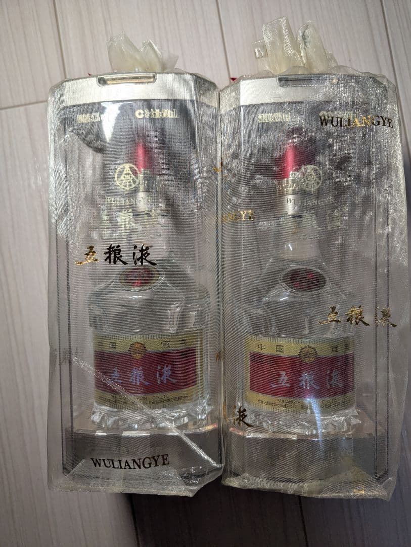 五粮液 白酒 500ml 52% × 4本 新品 正規品