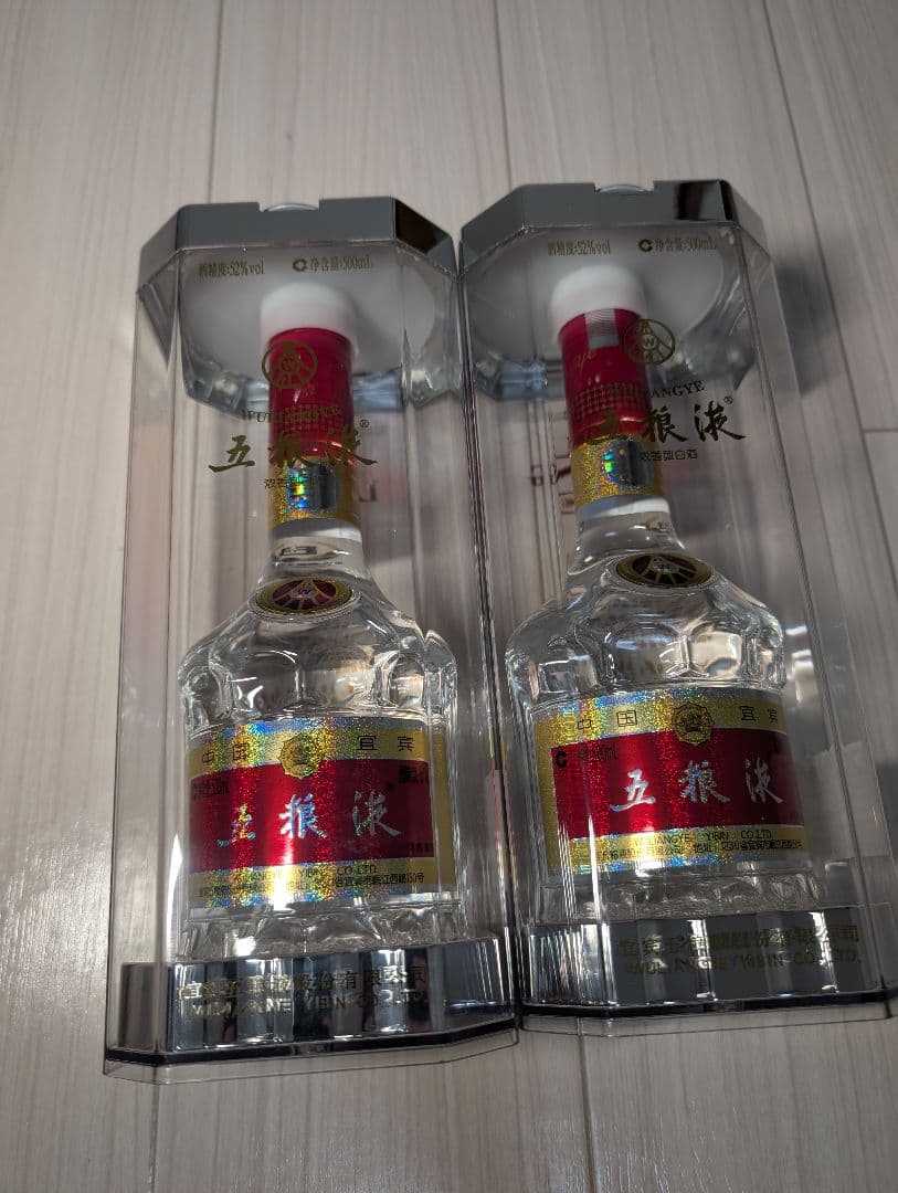 五粮液 白酒 500ml 52% × 4本 新品 正規品
