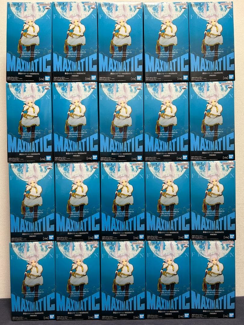 20個 葬送のフリーレン MAXIMATIC FRIEREN