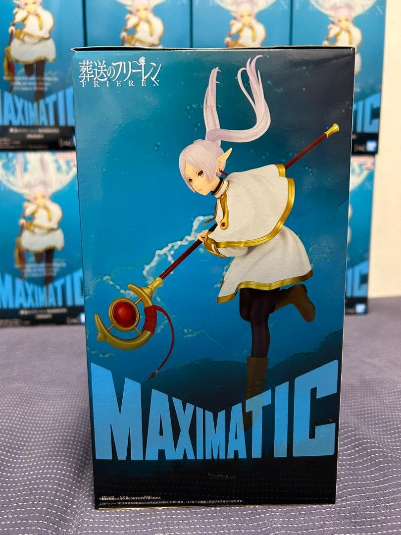 20個 葬送のフリーレン MAXIMATIC FRIEREN