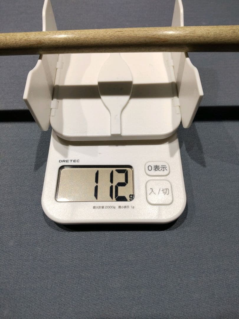 専用 ハオ CP.Plus シャフト ラジアル HOW