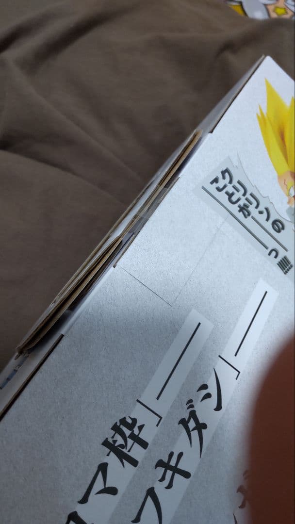 一番くじ ドラゴンボール 40th 其之一 ラストワン 孫悟空 新品未開封