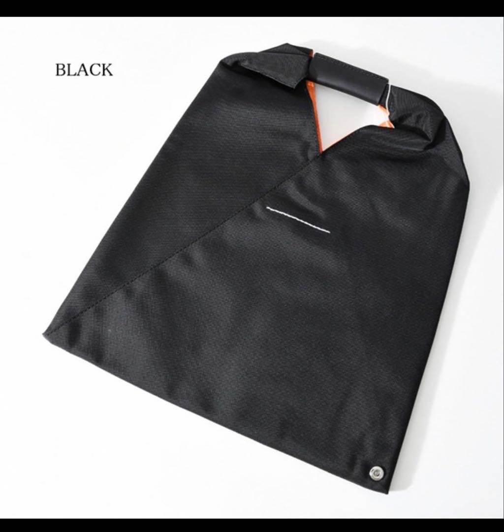 MM6 マルジェラ　ジャパニーズ　ナイロン　ブラック　トートバッグ