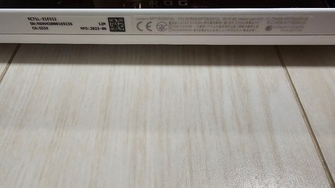 ROG ALLY Ally Z1 Extreme ホワイト 専用ケース付き