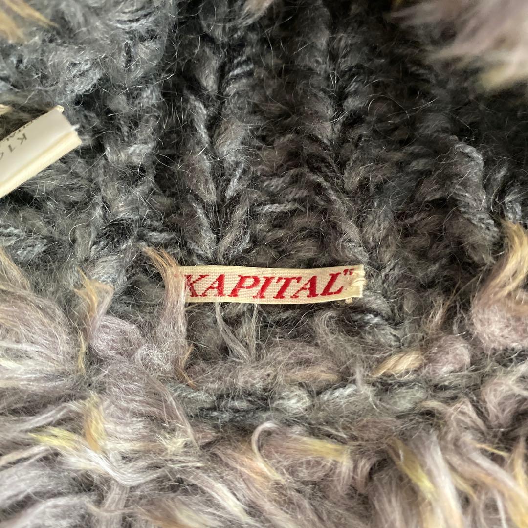 キャピタル　KAPITAL ファー付きニット帽　ネックウォーマー