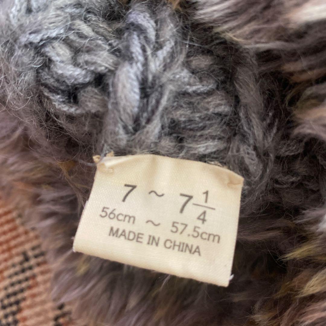 キャピタル　KAPITAL ファー付きニット帽　ネックウォーマー