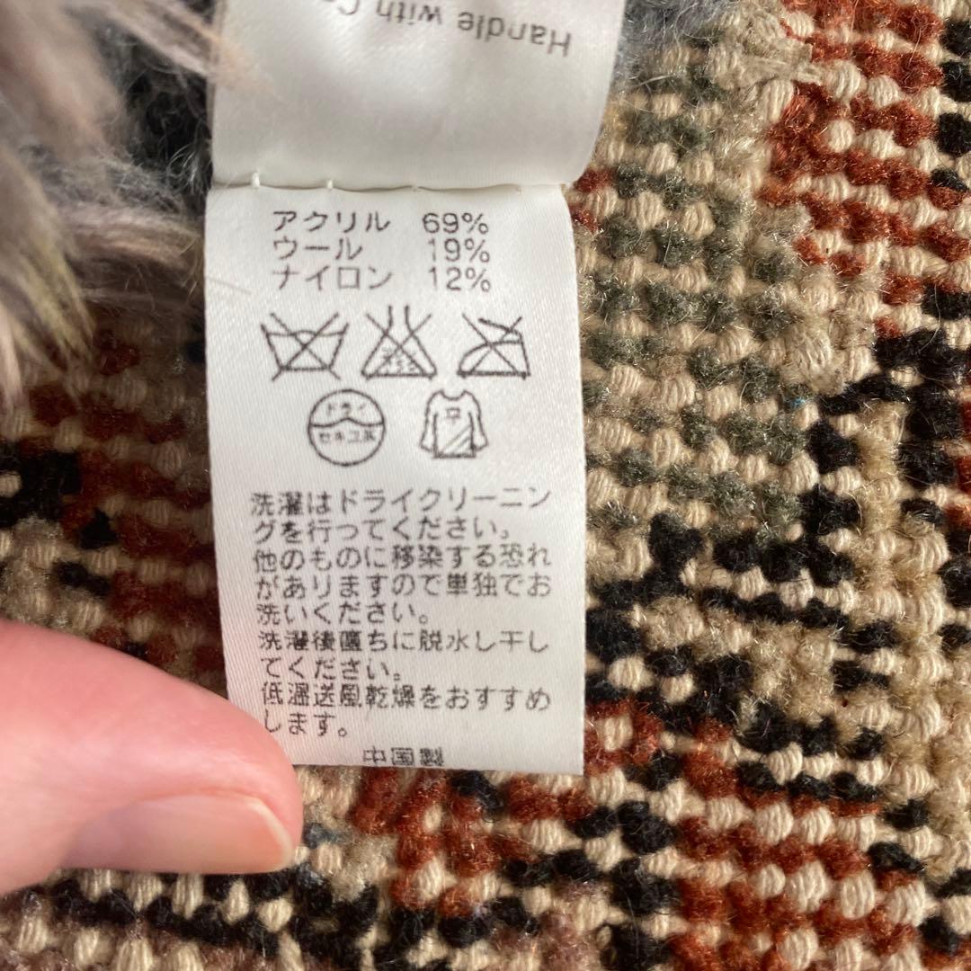 キャピタル　KAPITAL ファー付きニット帽　ネックウォーマー